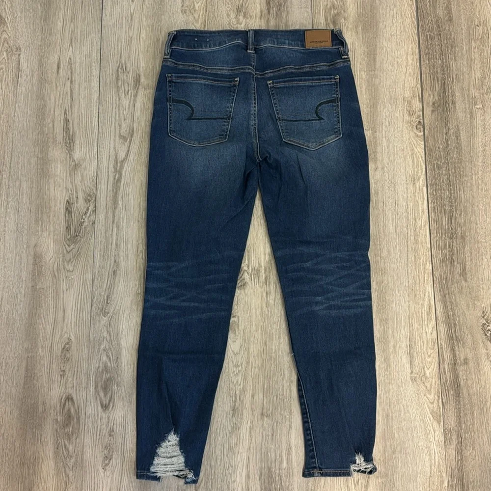 American Eagle Outfitters next level stretch x jegging crop size 8 regular